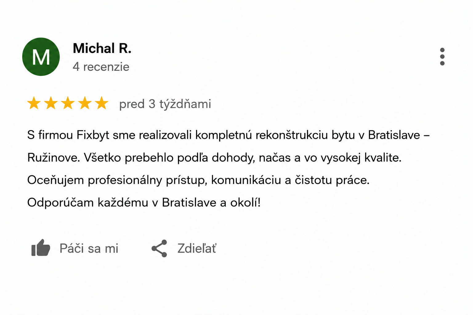 рец (2)